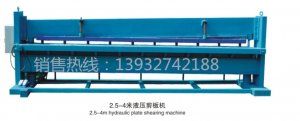 广州新型数控剪板机